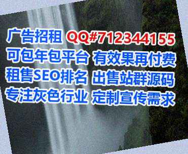 游仙代怀工程咨询门市部